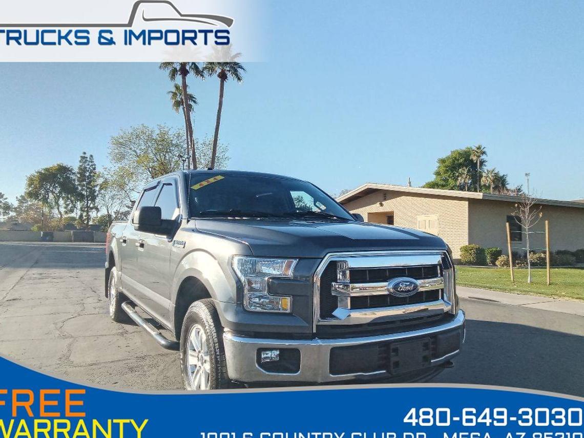 FORD F-150 2017 1FTEW1EF4HFB11893 image