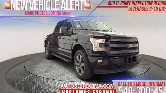 FORD F-150 2017 1FTFW1EG7HFC47268 image