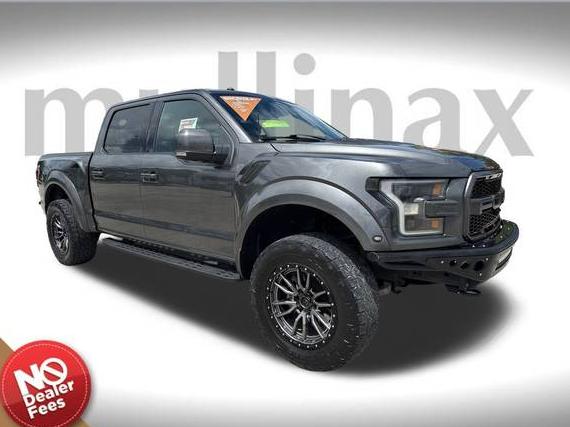 FORD F-150 2017 1FTFW1RG5HFA64252 image