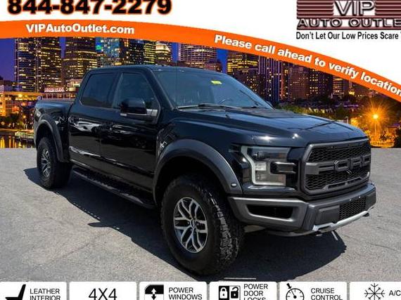 FORD F-150 2017 1FTFW1RG9HFA69227 image