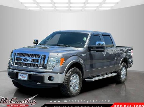 FORD F-150 2012 1FTFW1EF8CFC25280 image