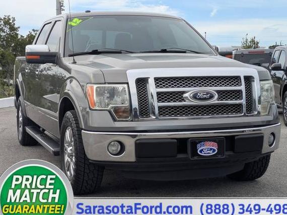 FORD F-150 2012 1FTFW1CF2CFB80713 image