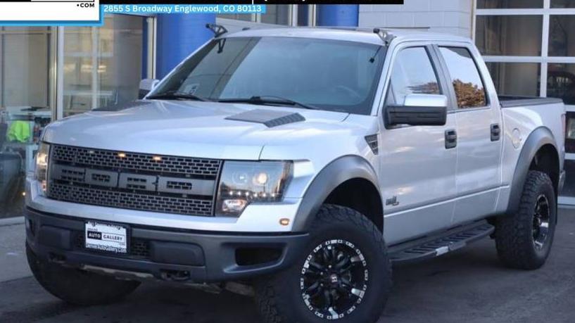 FORD F-150 2012 1FTFW1R67CFC57809 image