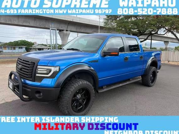 FORD F-150 2012 1FTFW1EF2CFD00409 image