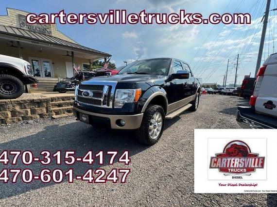 FORD F-150 2012 1FTFW1EF4CKD30020 image