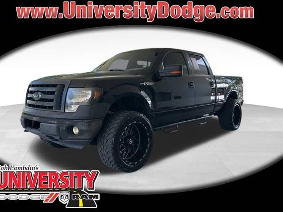 FORD F-150 2012 1FTFW1ETXCFC30731 image