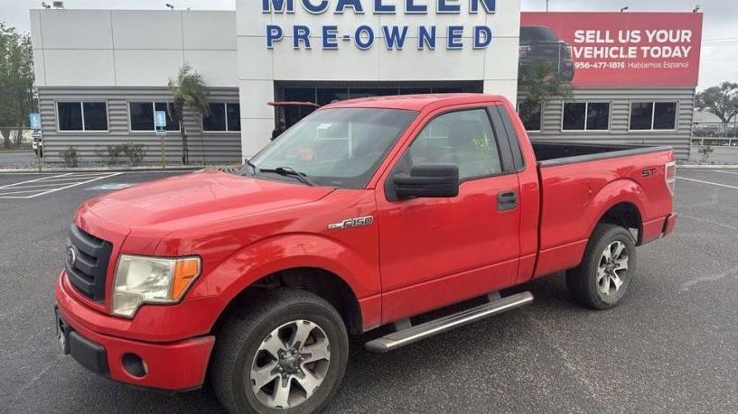 FORD F-150 2012 1FTMF1CFXCFA70726 image