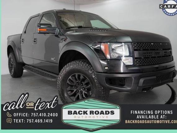 FORD F-150 2012 1FTFW1R68CFB78861 image