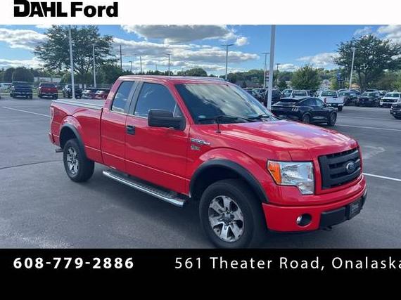 FORD F-150 2012 1FTFX1EFXCKE07079 image