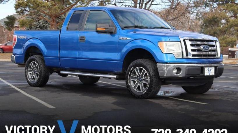 FORD F-150 2012 1FTFX1EF2CFA05081 image