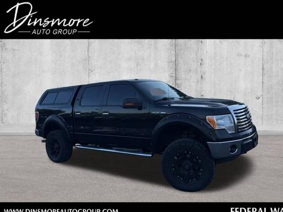 FORD F-150 2012 1FTFW1EF2CKD11000 image