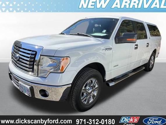 FORD F-150 2012 1FTFW1CT0CFD00580 image
