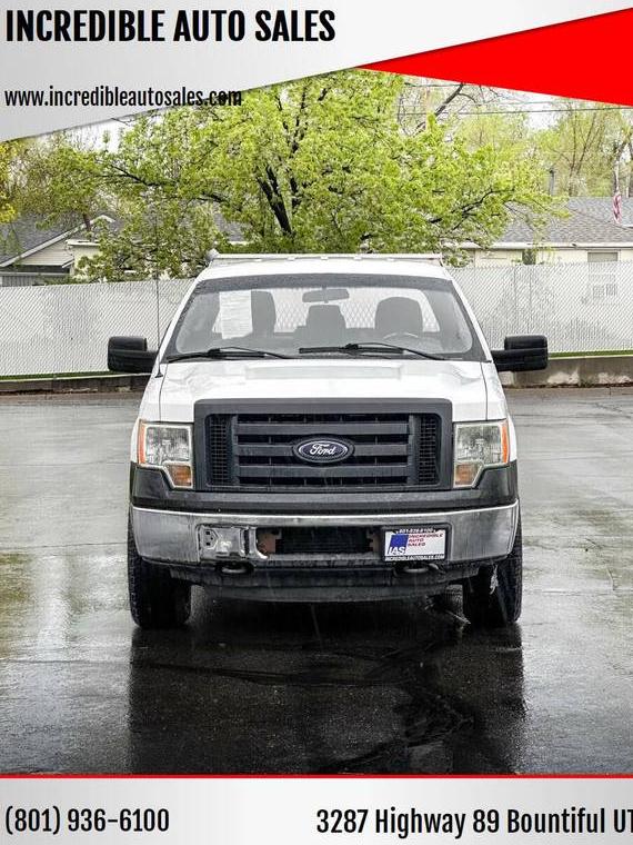 FORD F-150 2012 1FTFX1ET0CKD98205 image