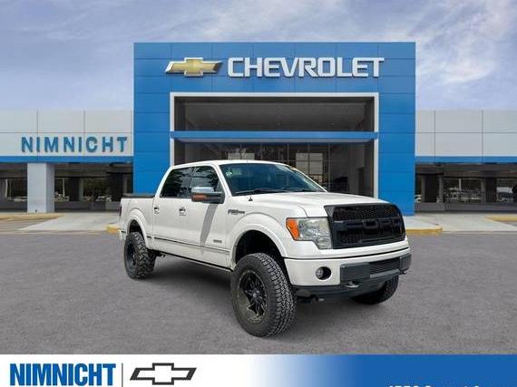 FORD F-150 2012 1FTFW1ET9CFC15671 image
