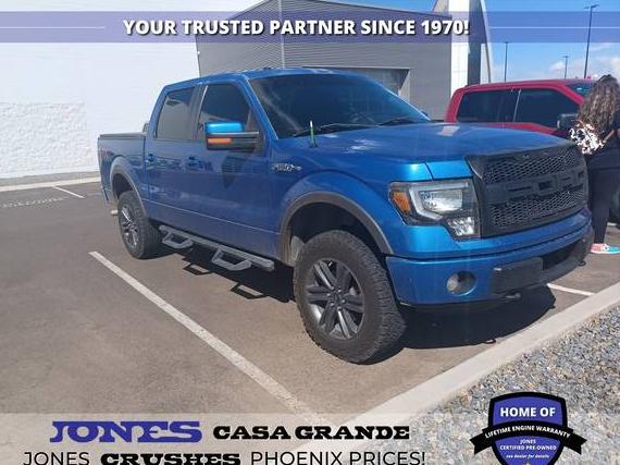 FORD F-150 2012 1FTFW1EF5CKD78920 image