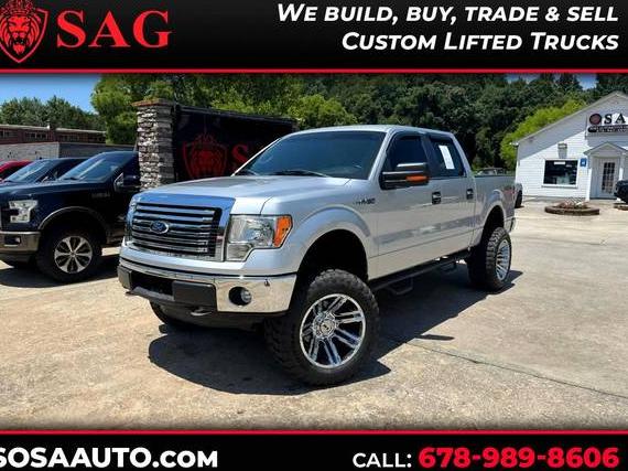 FORD F-150 2012 1FTFW1ET5CFA81161 image