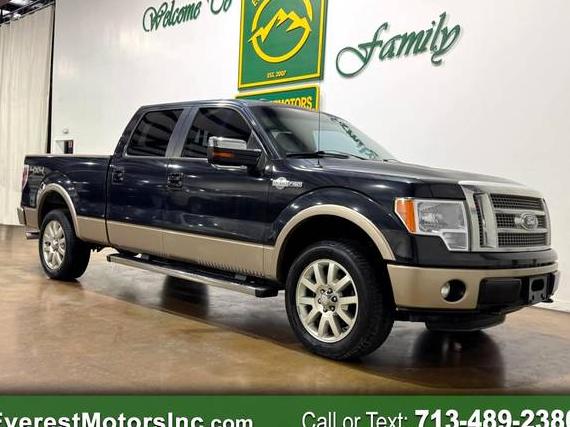 FORD F-150 2012 1FTFW1EF5CKD21584 image