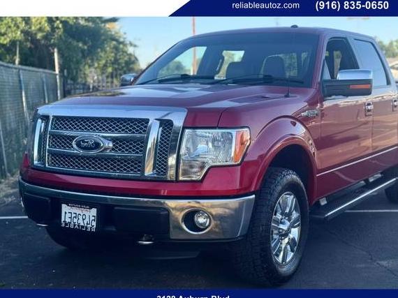 FORD F-150 2012 1FTFW1EF8CKD64445 image
