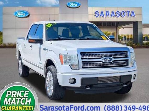 FORD F-150 2012 1FTFW1ET5CFB70485 image