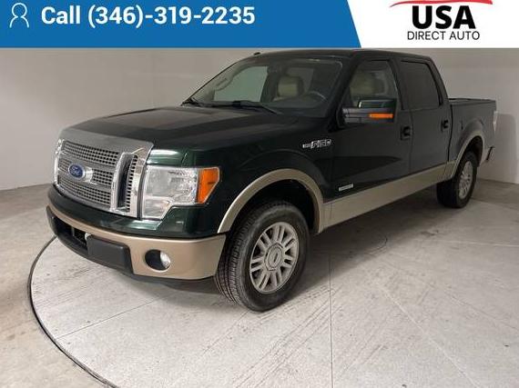 FORD F-150 2012 1FTFW1CT9CFA69923 image