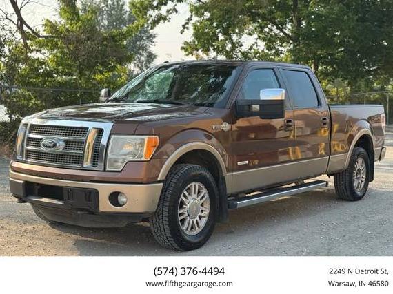 FORD F-150 2012 1FTFW1ET7CKD55824 image