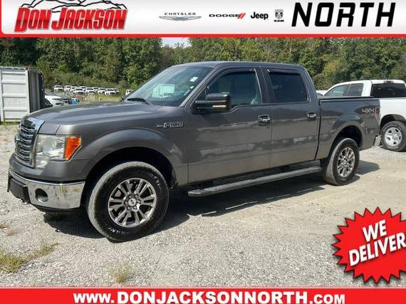 FORD F-150 2012 1FTFW1EFXCFC48267 image