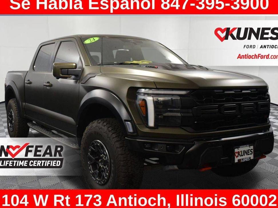 FORD F-150 2024 1FTFW1RJ5RFA35010 image