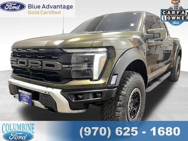 FORD F-150 2024 1FTFW1RG1RFA70132 image