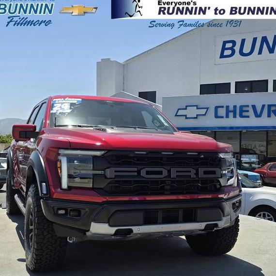 FORD F-150 2024 1FTFW1RG1RFB57853 image