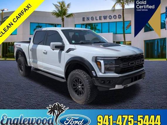 FORD F-150 2024 1FTFW1RG3RFB90014 image