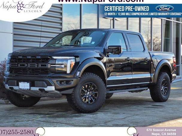 FORD F-150 2024 1FTFW1RG7RFA54887 image