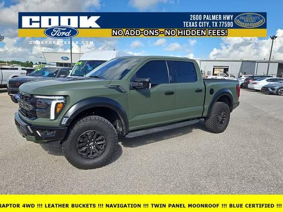 FORD F-150 2024 1FTFW1RGXRFA73546 image
