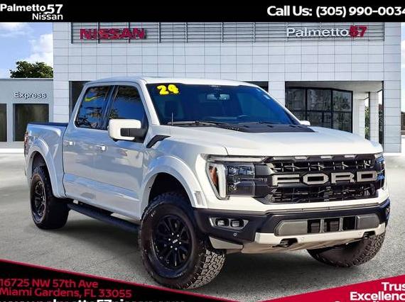 FORD F-150 2024 1FTFW1RG6RFA02621 image