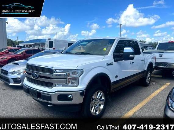 FORD F-150 2020 1FTEW1E40LFA34799 image