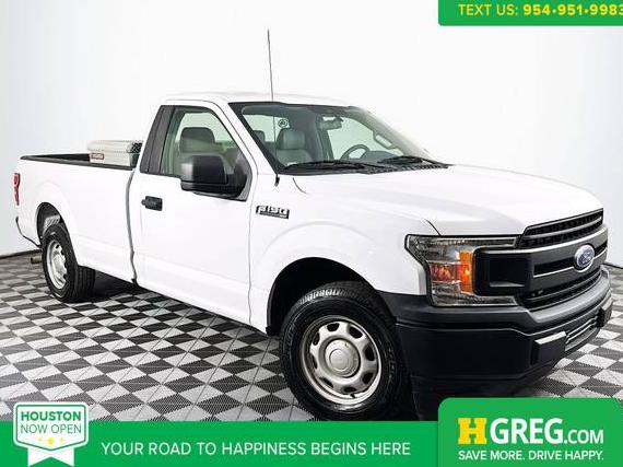 FORD F-150 2020 1FTMF1CBXLKD41756 image