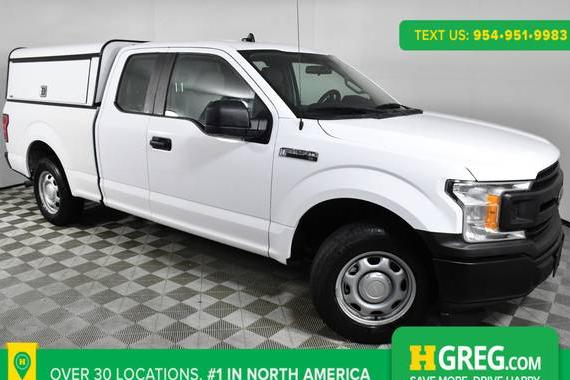 FORD F-150 2020 1FTEX1CP2LKD41201 image