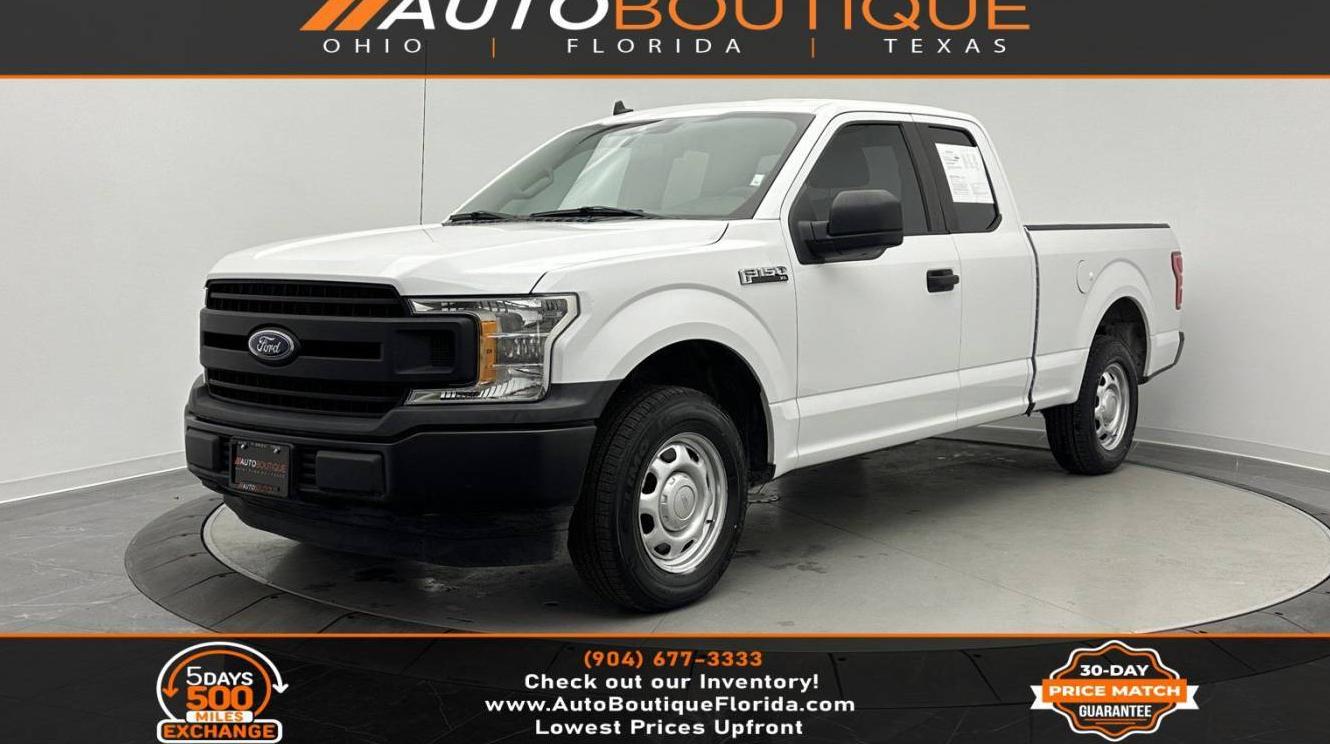 FORD F-150 2020 1FTEX1CB5LFB84907 image