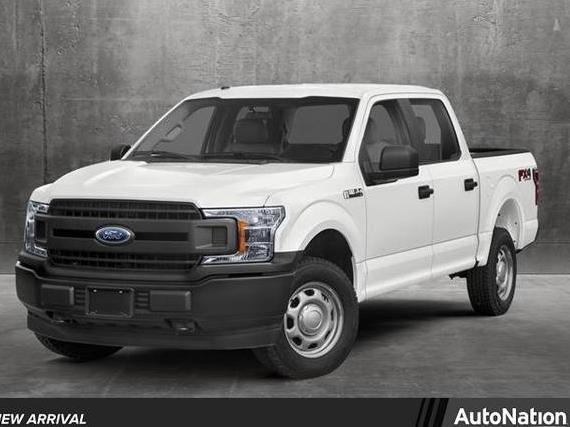 FORD F-150 2020 1FTEW1CP7LFC17663 image
