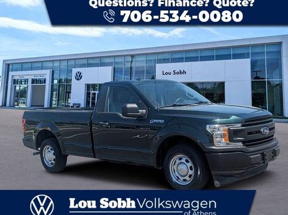 FORD F-150 2020 1FTMF1CB0LKE75157 image