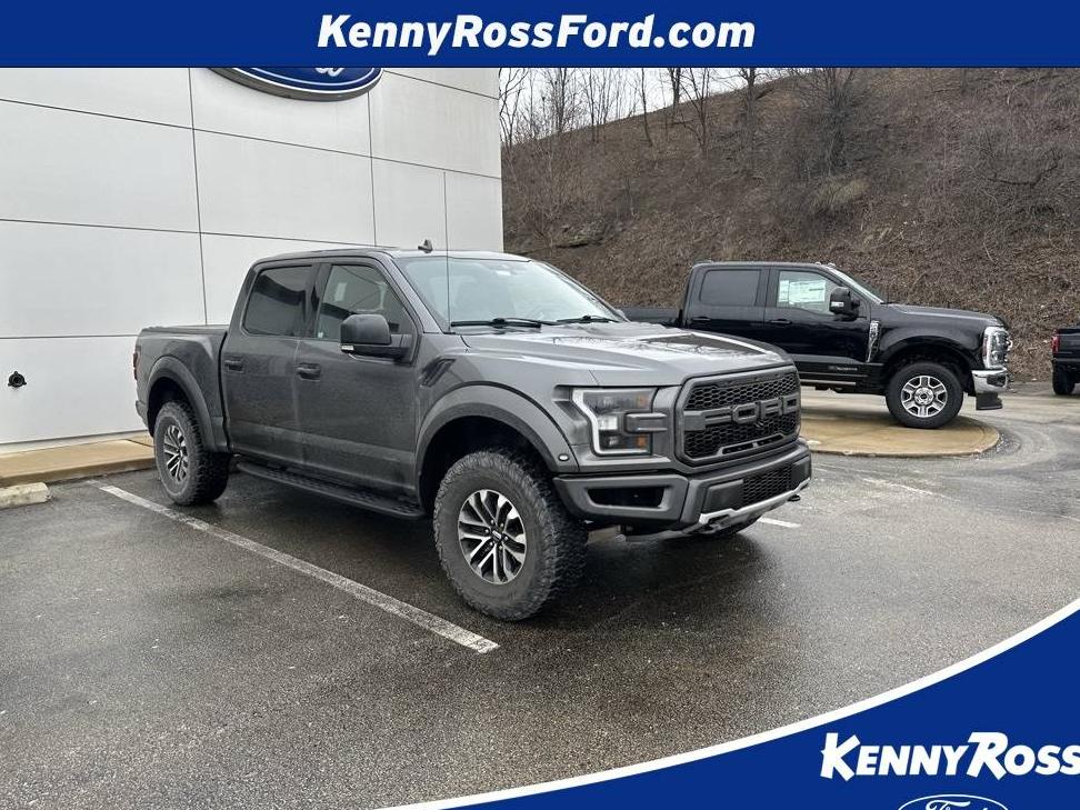 FORD F-150 2020 1FTFW1RG8LFB41642 image