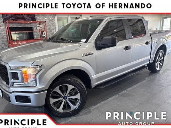 FORD F-150 2020 1FTEW1CP8LKD73766 image