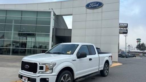 FORD F-150 2020 1FTEX1CPXLFB80475 image