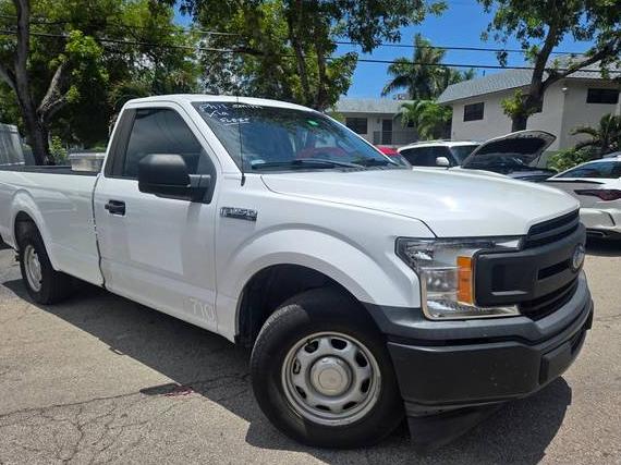 FORD F-150 2020 1FTMF1CB8LKE91266 image