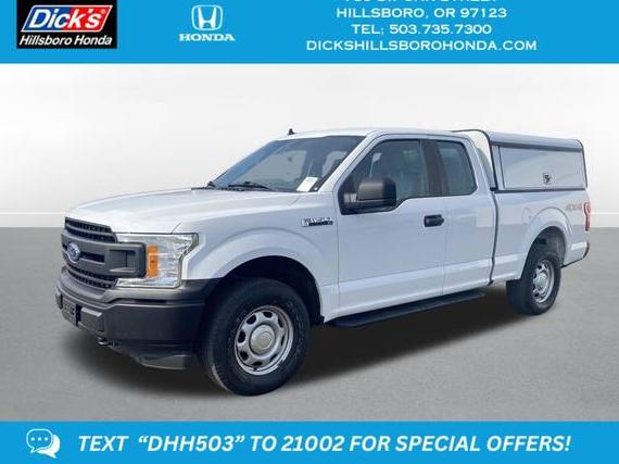 FORD F-150 2020 1FTEX1EP4LKD41214 image