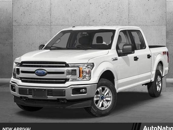 FORD F-150 2020 1FTEW1E43LFB75561 image