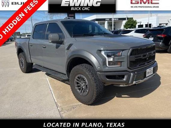 FORD F-150 2020 1FTFW1RG8LFC05288 image