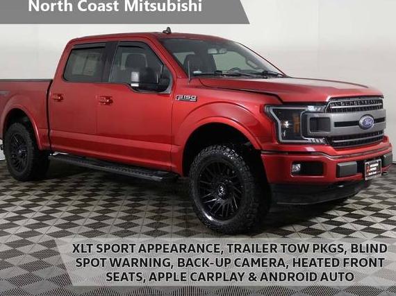 FORD F-150 2020 1FTEW1EP1LKE30127 image
