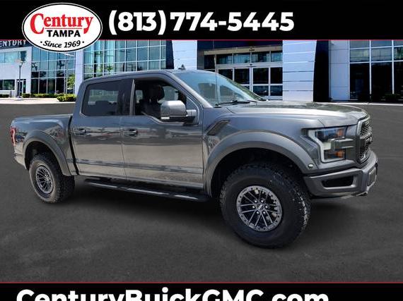 FORD F-150 2020 1FTFW1RG1LFB51011 image