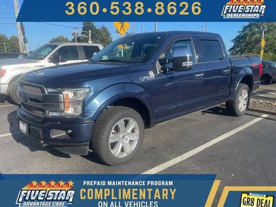 FORD F-150 2020 1FTEW1E4XLFC59974 image