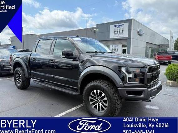 FORD F-150 2020 1FTFW1RG4LFB64447 image